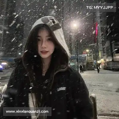 罗秋嫣